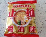 塩麹使用☆マルちゃん正麺でセロリラーメン作り方4写真