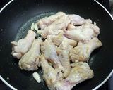 手羽元黒酢煮八角風味・圧力鍋でホロッホロ作り方3写真