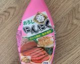 【豚肉ときのこのガリバタ醤油炒め】作り方5写真