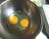 ツナと長芋のふわふわオムレツ作り方1写真
