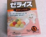 ヨーグルトのパンナコッタケーキ作り方3写真