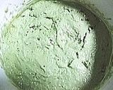 とろ～り黒蜜の抹茶アイスクリーム作り方3写真