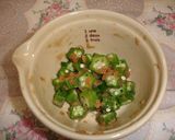 緑色のおかず☆オクラの鰹節和え作り方7写真