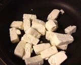豆腐の梅塩麹あえ作り方1写真