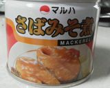 さば缶使ってササッと高野味噌煮！作り方2写真