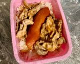弁当箱でおにぎらず２作り方2写真