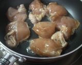 鶏肉の醤油漬け焼き作り方3写真