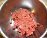 エキゾチックなつくね作り方1写真