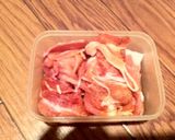 ナスとたけのこの酢豚風作り方1写真