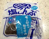 ビールにもワインにも合う☆塩昆布きゃべつ作り方5写真