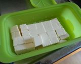 豆腐・焼き海苔・玉ねぎの韓国風サラダ作り方1写真