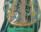 お野菜たっぷり♡チャプチェ作り方8写真