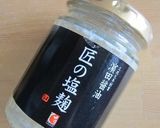 塩麹入り生地deコンビーフ＆野菜ピザ！作り方7写真