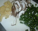 みょうがたけの炊き込みご飯作り方3写真