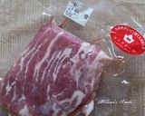 バラ薄切り肉のトマト煮込み～節約シリーズ作り方1写真