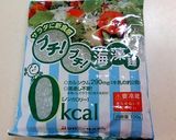 プチ!プチ!海藻麺のヘルシーシュウマイ作り方4写真