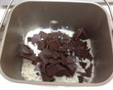 板チョコ二枚でホームベーカリー作り方1写真