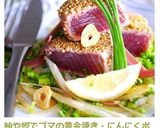 鮪や鰹でゴマの黄金焼き・にんにくポン酢作り方11写真