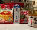 おかんレシピ𓀤𓀣ひとくちドーナツ作り方1写真