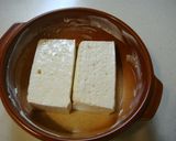 簡単　豆腐キムチグラタン♪作り方1写真