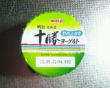 超簡単☆ミニヨーグルトの水切り作り方1写真