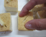 チーズを入れた厚揚げのシソ風味(^O^)作り方2写真