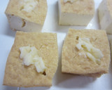 チーズを入れた厚揚げのシソ風味(^O^)作り方3写真