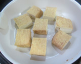 チーズを入れた厚揚げのシソ風味(^O^)作り方4写真