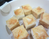 チーズを入れた厚揚げのシソ風味(^O^)作り方5写真