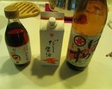 冷奴作り方4写真