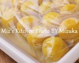 初心者さん向け♪お手軽ジップロック梅干し作り方8写真