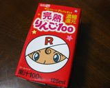 離乳食　リンゴジュースでぷるぷるゼリー作り方1写真