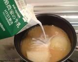 新玉ねぎのごま味噌ミルクスープ作り方4写真