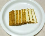 厚揚げとピーマンで節約丼作り方1写真