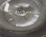 極上✨うなぎ炒飯作り方7写真