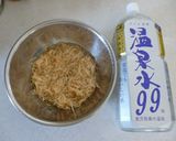 汁まで美味しい！切干大根煮作り方1写真