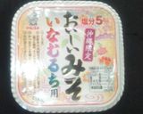 いなむるち(沖縄風豚汁)作り方1写真