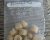 美容に健康に！長芋ジュース♪作り方2写真