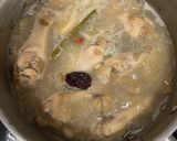 本格✨薬膳参鶏湯作り方3写真
