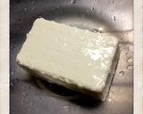【絹ごし豆腐】黒豆煮のパウンドケーキ作り方3写真