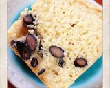 【絹ごし豆腐】黒豆煮のパウンドケーキ作り方10写真
