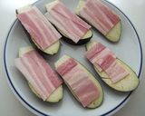 ナスのかわり揚げ作り方1写真