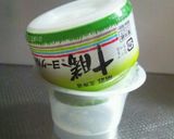 超簡単☆ミニヨーグルトの水切り作り方4写真