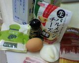 ハーブ☆豆乳カルボナーラ　作り方1写真