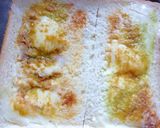 葱・海苔×わさびバター醤油トースト作り方1写真