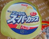 かきのたねバニラ♪作り方2写真