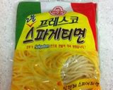 ツナときのこの和風パスタ作り方7写真