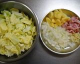 キャベツのポタージュ作り方1写真