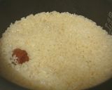 【ままともやレシピ】梅干し入り茶飯作り方2写真