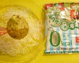 アボカドとビーンズのプチプチサラダボール作り方5写真